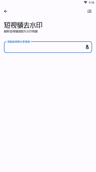 工具大师(图1)