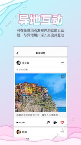 知更(图1)