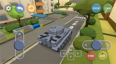 东京模型坦克(图2)