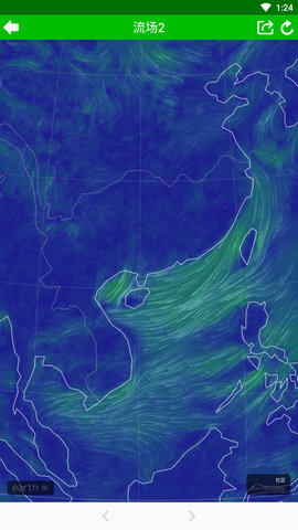 台风速报(图2)