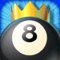 8 ball kings of pool