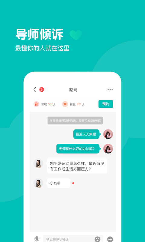 无间说(图1)