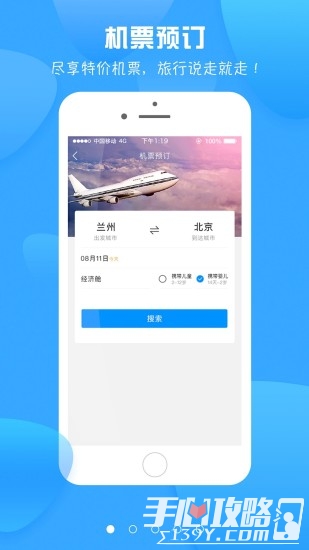 龙易行(图2)