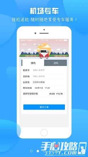 龙易行(图1)