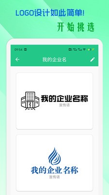 小牛logo设计(图1)