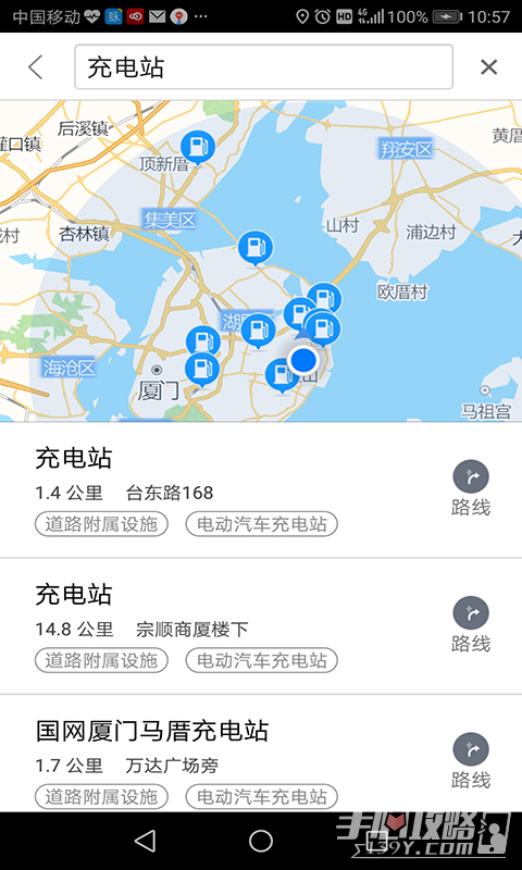 思极地图