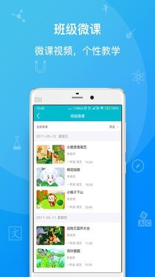 才宝教育(图1)