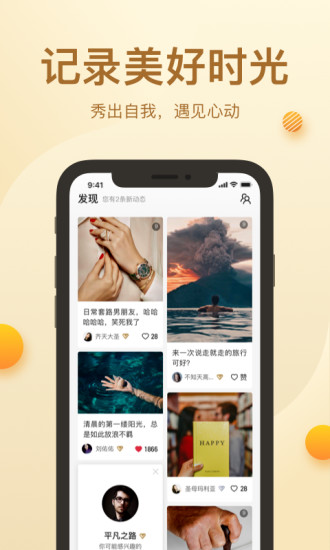 环球黑卡(图2)