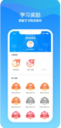 爱乐奇(图1)