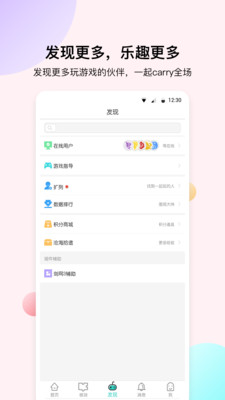 海鳗(图2)