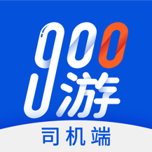 900游