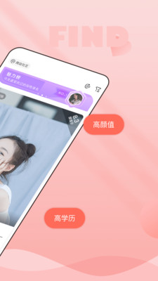 小真爱(图2)