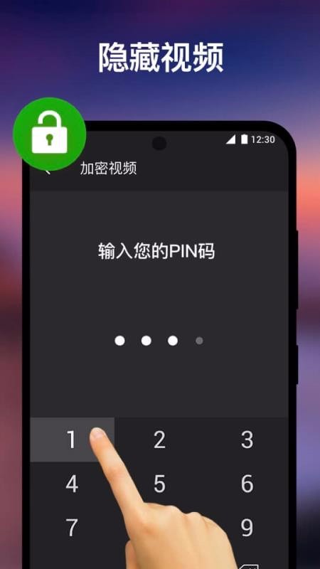 xplayer(图2)