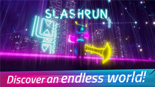 slashrun(图1)