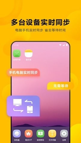 闪臣私盒(图1)