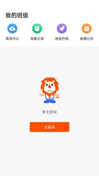 聚才木羽(图1)