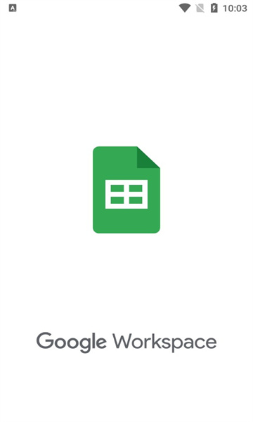 google表格(图1)