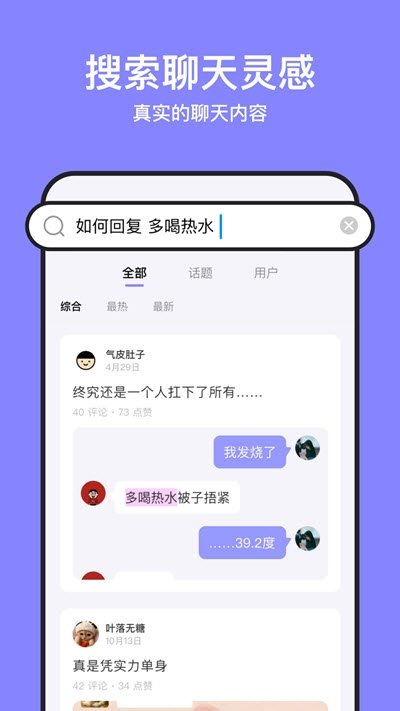 不方(图2)