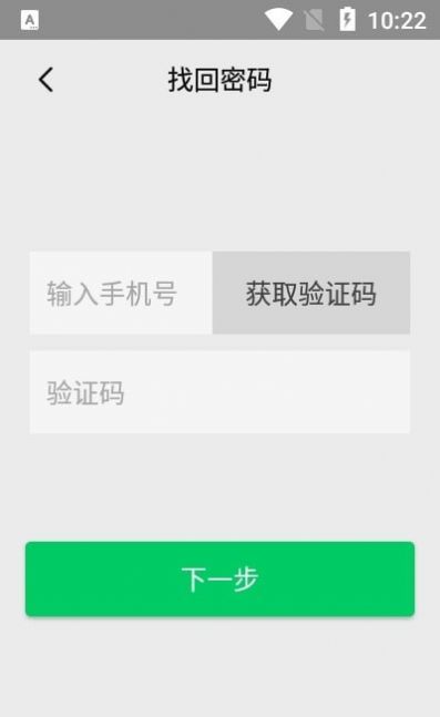 甘肃学驾(图1)