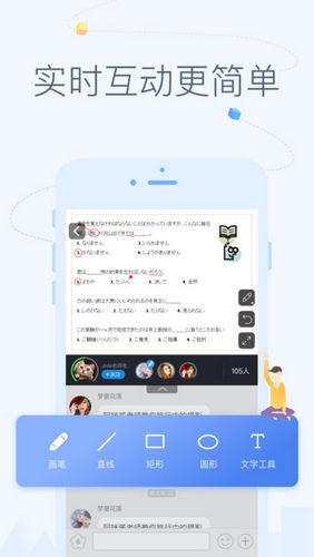 cctalk(图2)